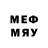 Метадон methadone Luxana Crownguard