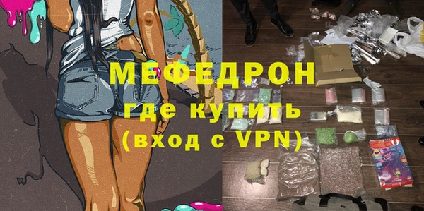 гидропоника Белокуриха