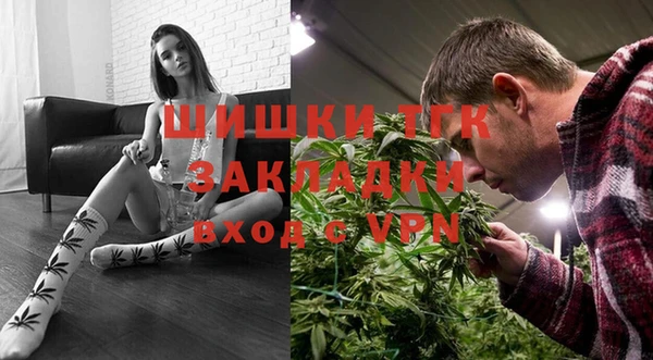 хмурый Белоозёрский