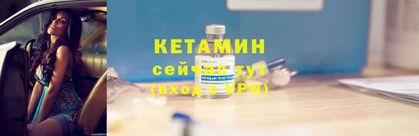 СК Богородск