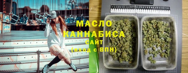 мет Беломорск