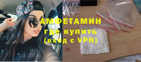 хмурый Белоозёрский