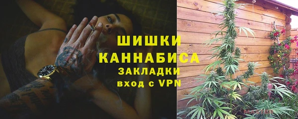 мдма Богданович