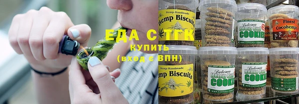 гидропоника Белокуриха