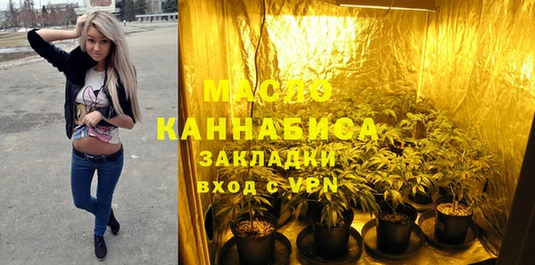 хмурый Белоозёрский