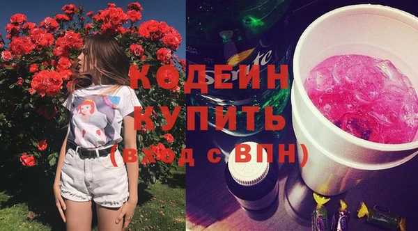 мдма Богданович