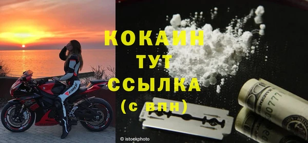 хмурый Белоозёрский