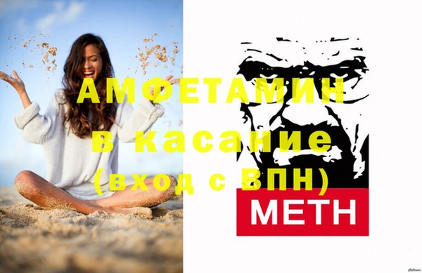 хмурый Белоозёрский