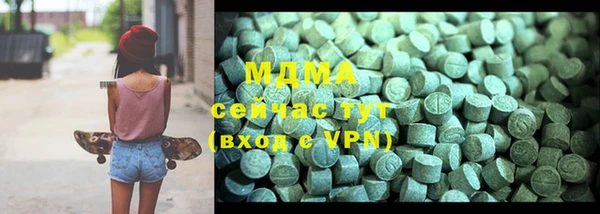 хмурый Белоозёрский