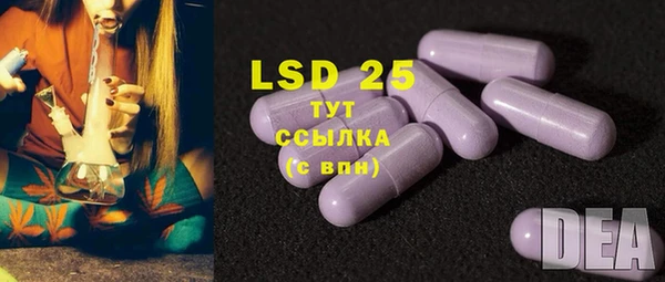 хмурый Белоозёрский