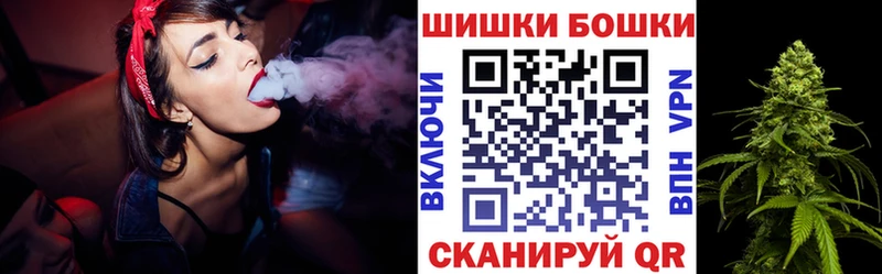 Марихуана SATIVA & INDICA  кракен рабочий сайт  Облучье 